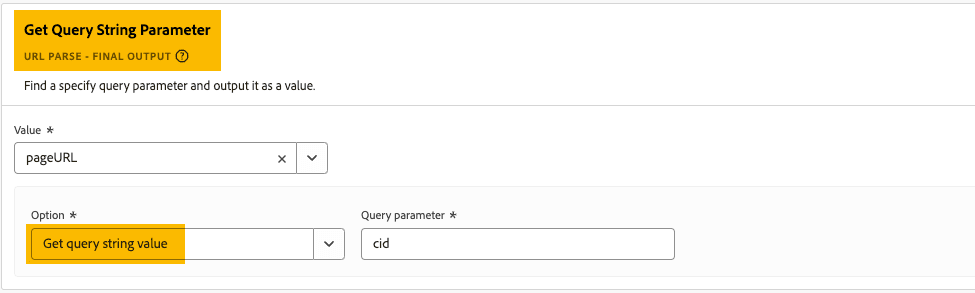 Adobe CJA query string parameter